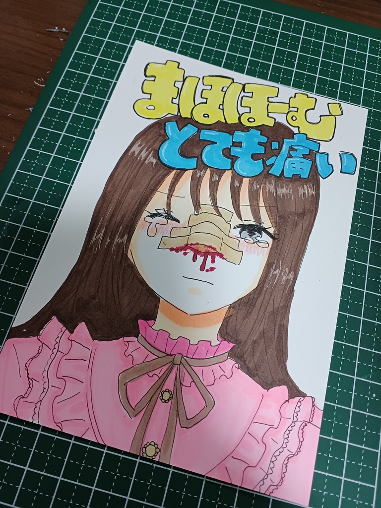 【手描きイラスト原画】おんなのこ【ほぼハガキサイズ】