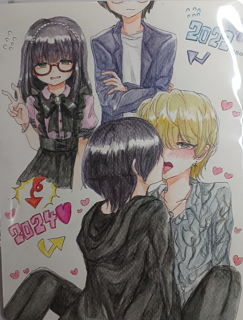 【手描きイラスト】陰キャオタクちゃんが…