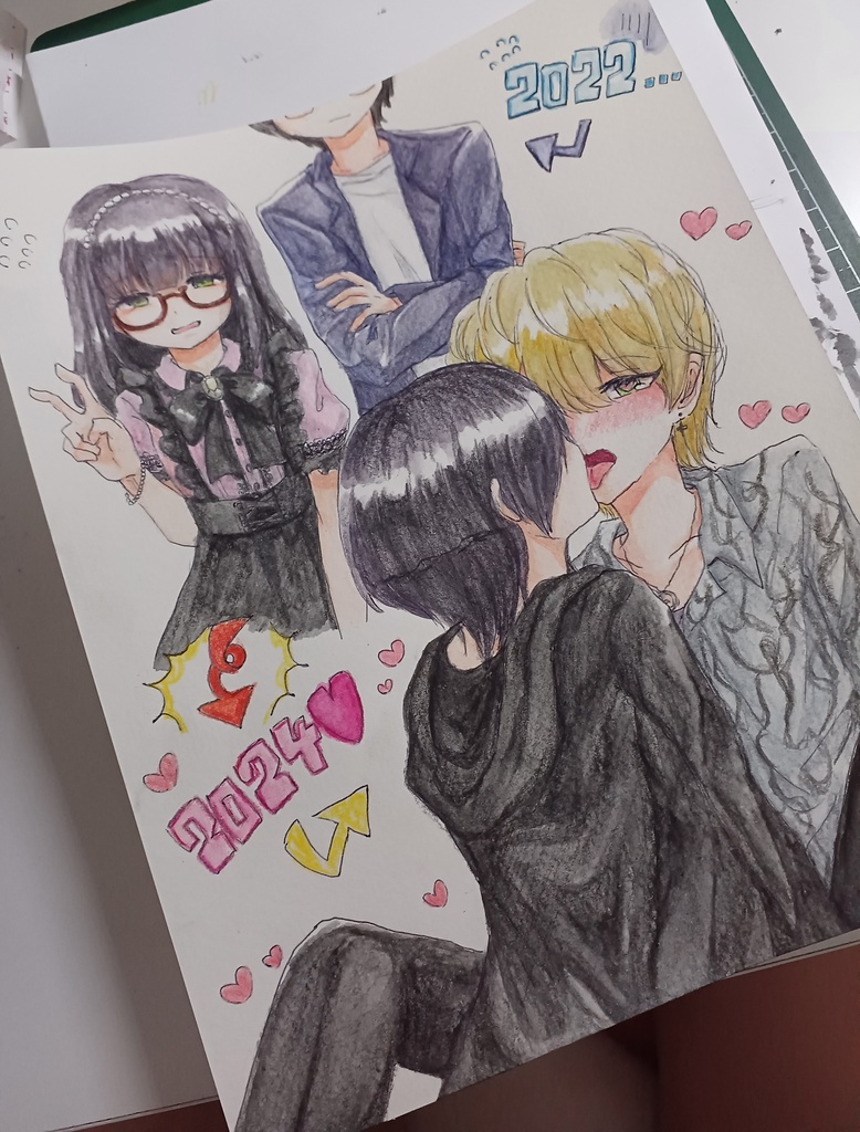 【手描きイラスト】陰キャオタクちゃんが…