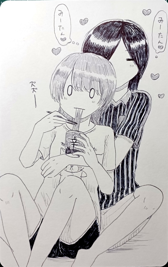 【手描きイラスト】バカカプ【ほぼハガキサイズ】