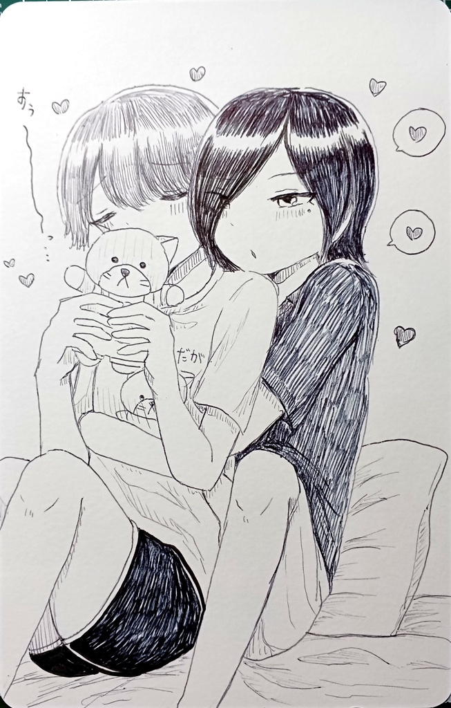 【手描きイラスト】バカカプ【ほぼハガキサイズ】