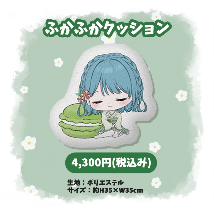 【受注生産】1周年記念グッズ コンプリートセット