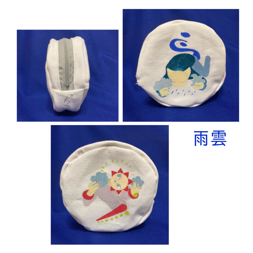 手製手描き丸ポーチ