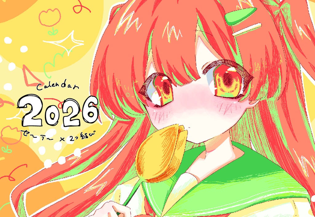 【セーラー襟×二つ結び】2026卓上カレンダー