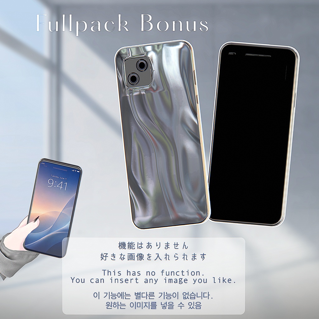 初日限定SALE🖤Esperanza【15アバター/VRChat向け衣装モデル】