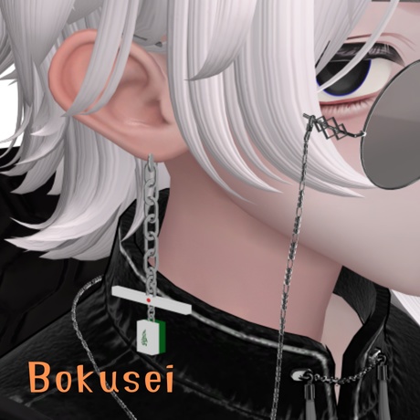 揺れる!麻雀ピアス