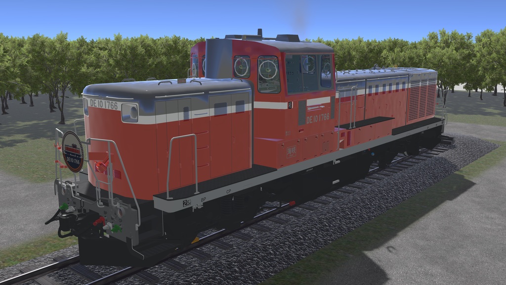 【VRChat想定:3Dモデル】DE10形ディーゼル機関車