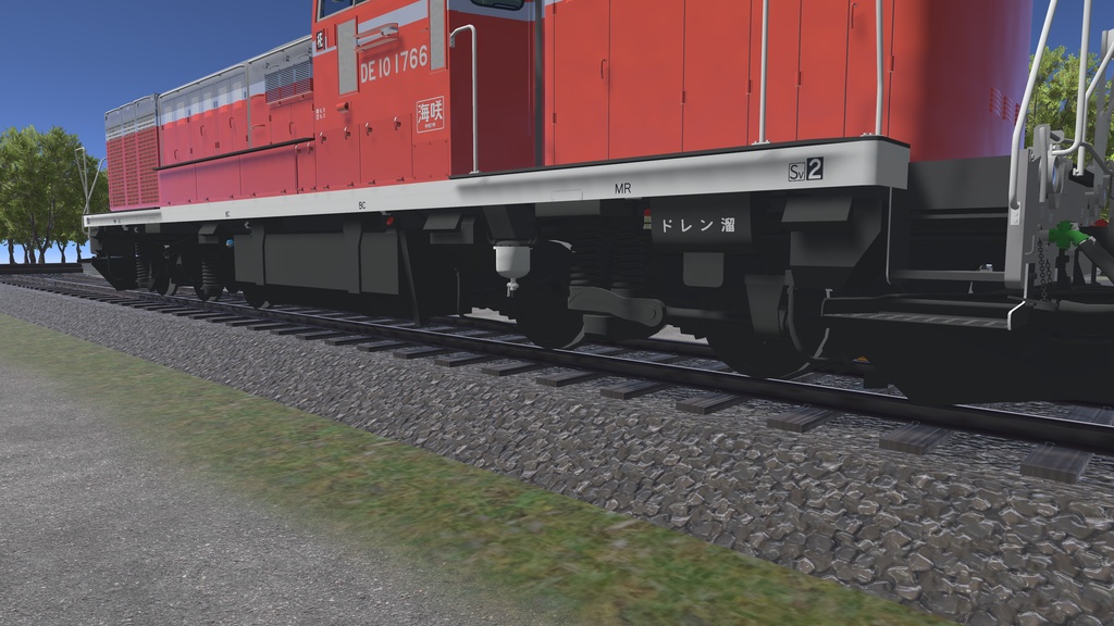 【VRChat想定:3Dモデル】DE10形ディーゼル機関車