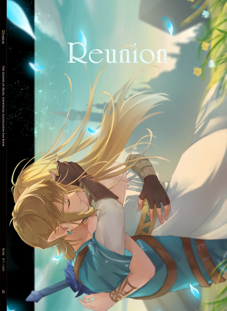 Reunion