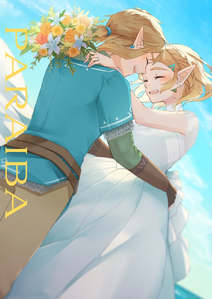 PARAIBA