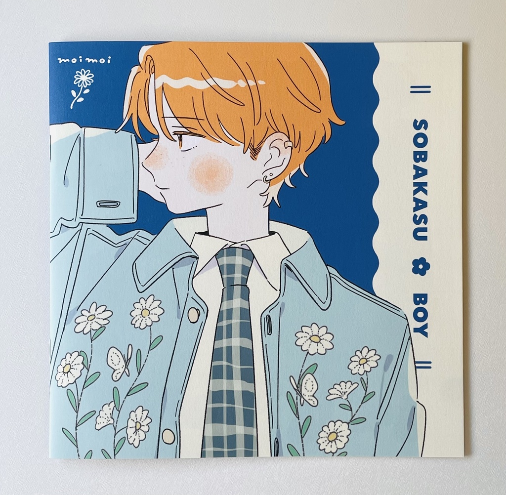 SOBAKASU BOY illustration book
