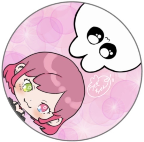 C.2人はなかよし