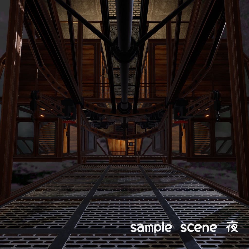 【VRChatワールド】Airship