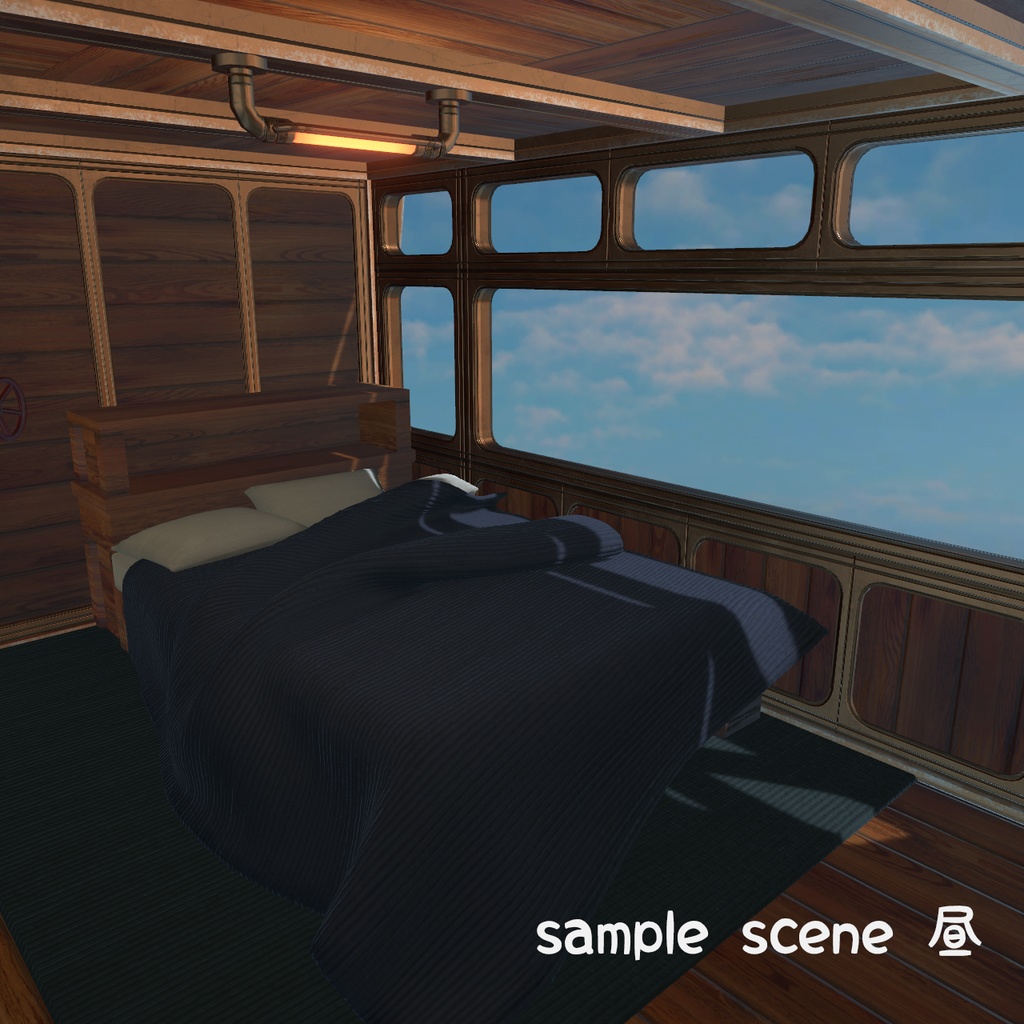 【VRChatワールド】Airship