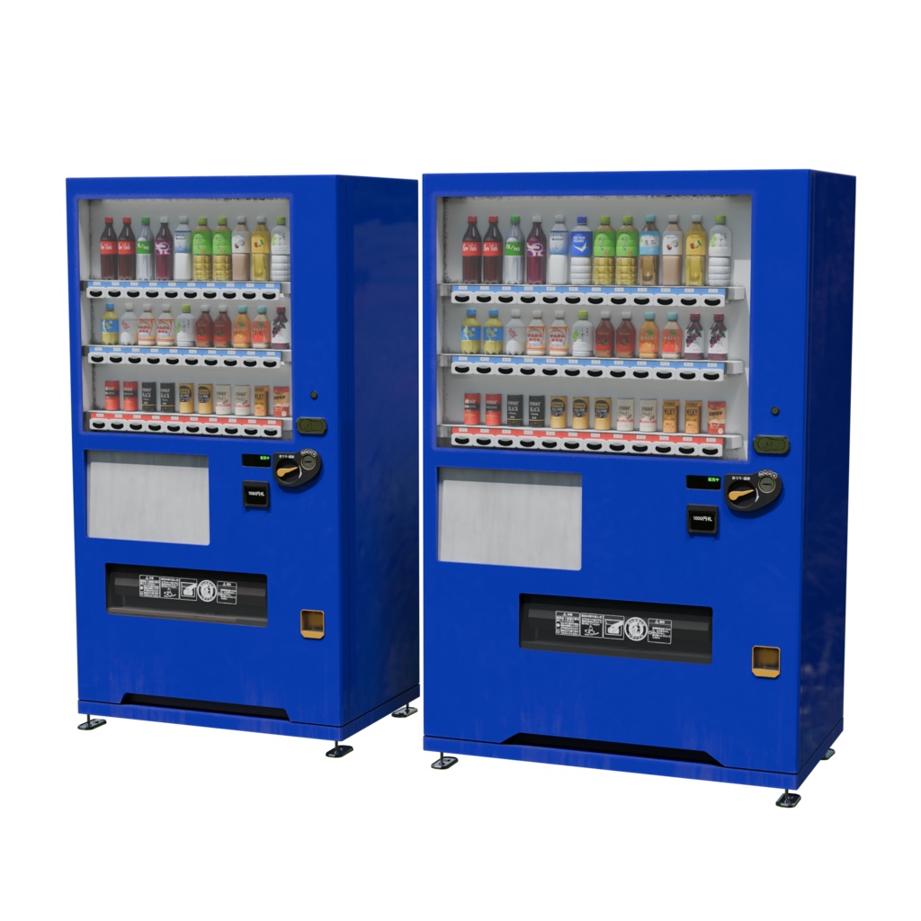 3Dモデル　自動販売機