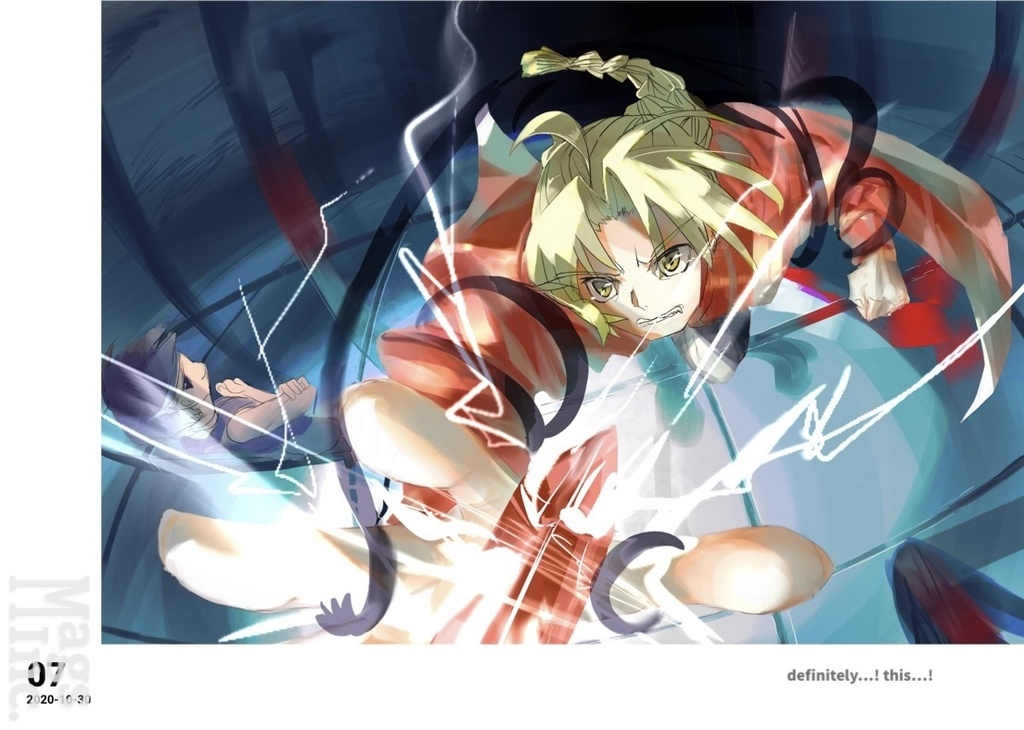 illustration 2020-2021