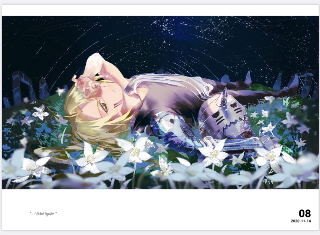 illustration 2020-2021