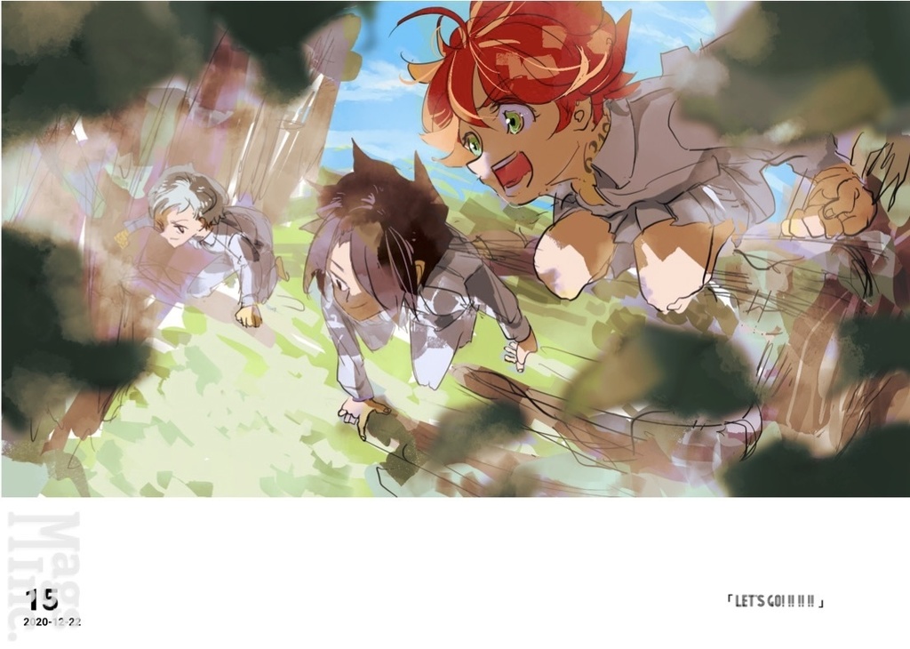 illustration 2020-2021