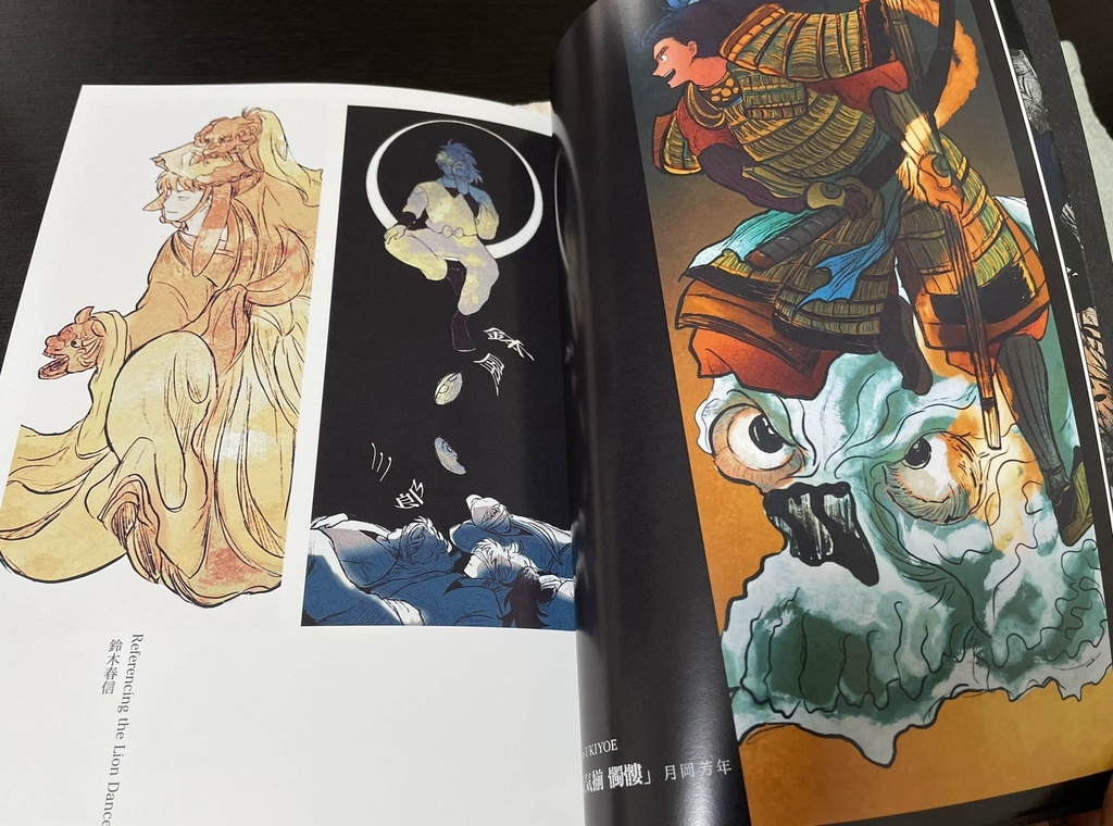 ※再販【極楽浄土】B5フルカラー画集本文62p+折込口絵ポスター2p