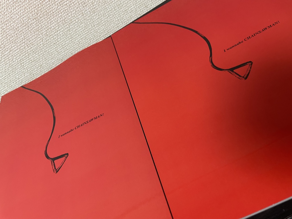 【CSM】映画パンフレット風画集(映画チケット付)