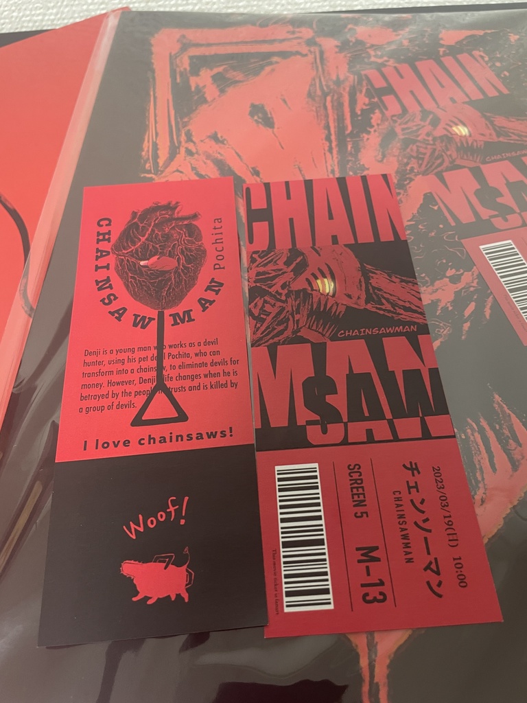 【CSM】映画パンフレット風画集(映画チケット付)