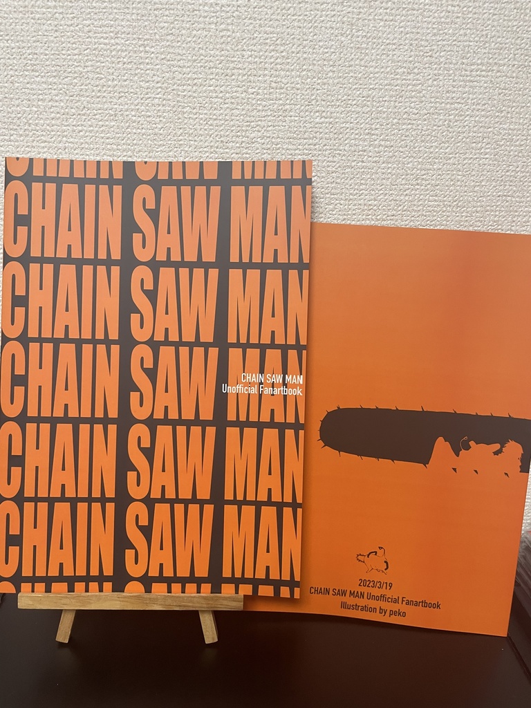 【CSM】映画ポスター風絵画集