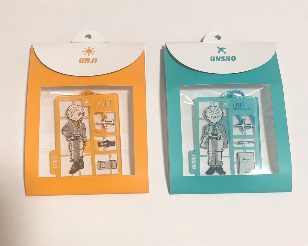 プラモデル風キーホルダー/鵜飼派