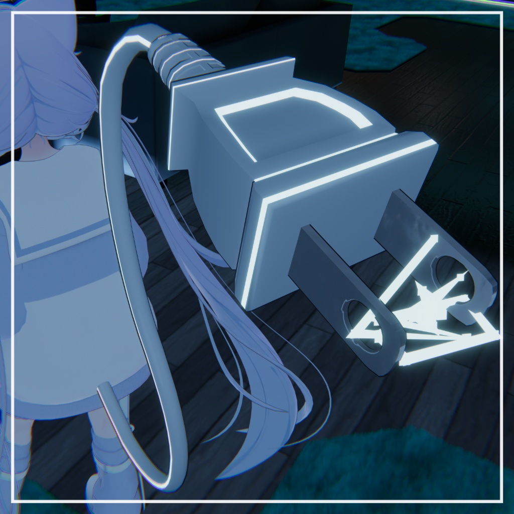 【MA設定済】Consent_Tail【発光&パーティクル付き】