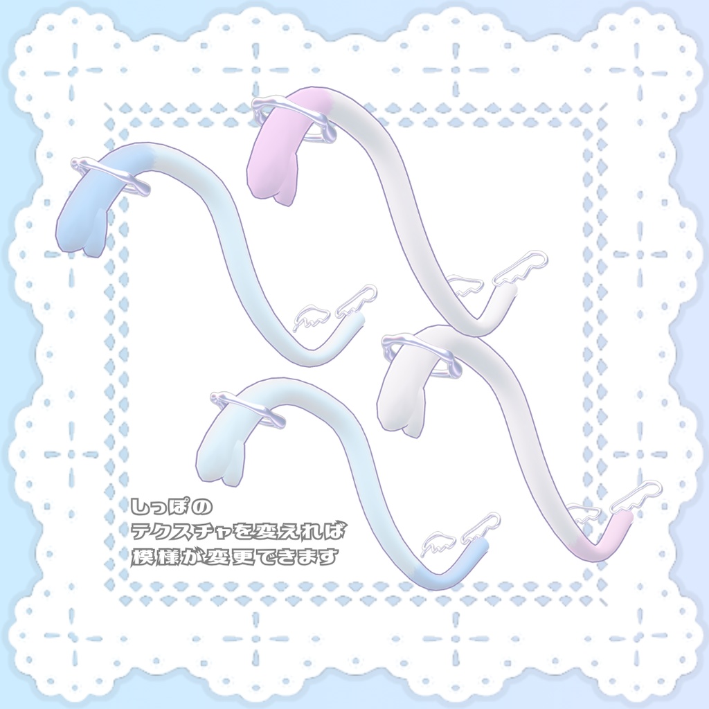 Milky_Cat〜猫は液体〜【PB対設定済み】