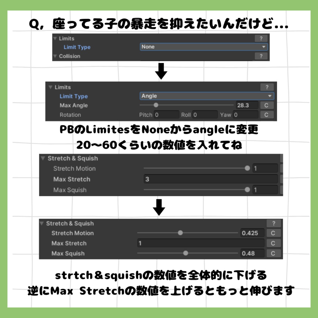 大増殖!シマエナガちゃん【パーティクル付き】【ギミック付き】