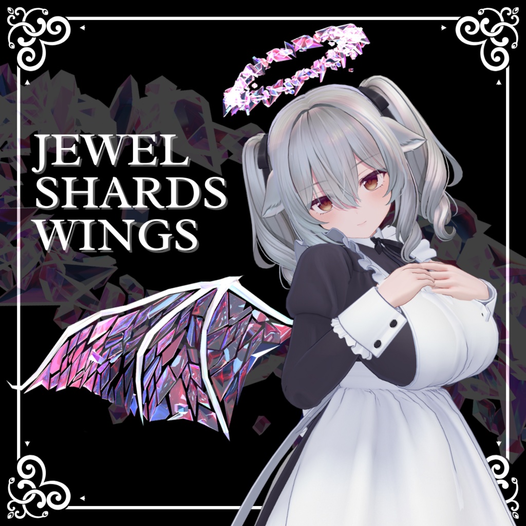 【パーティクル付き】JEWEL SHARDS WINGS【PB設定済み】【MA設定済】
