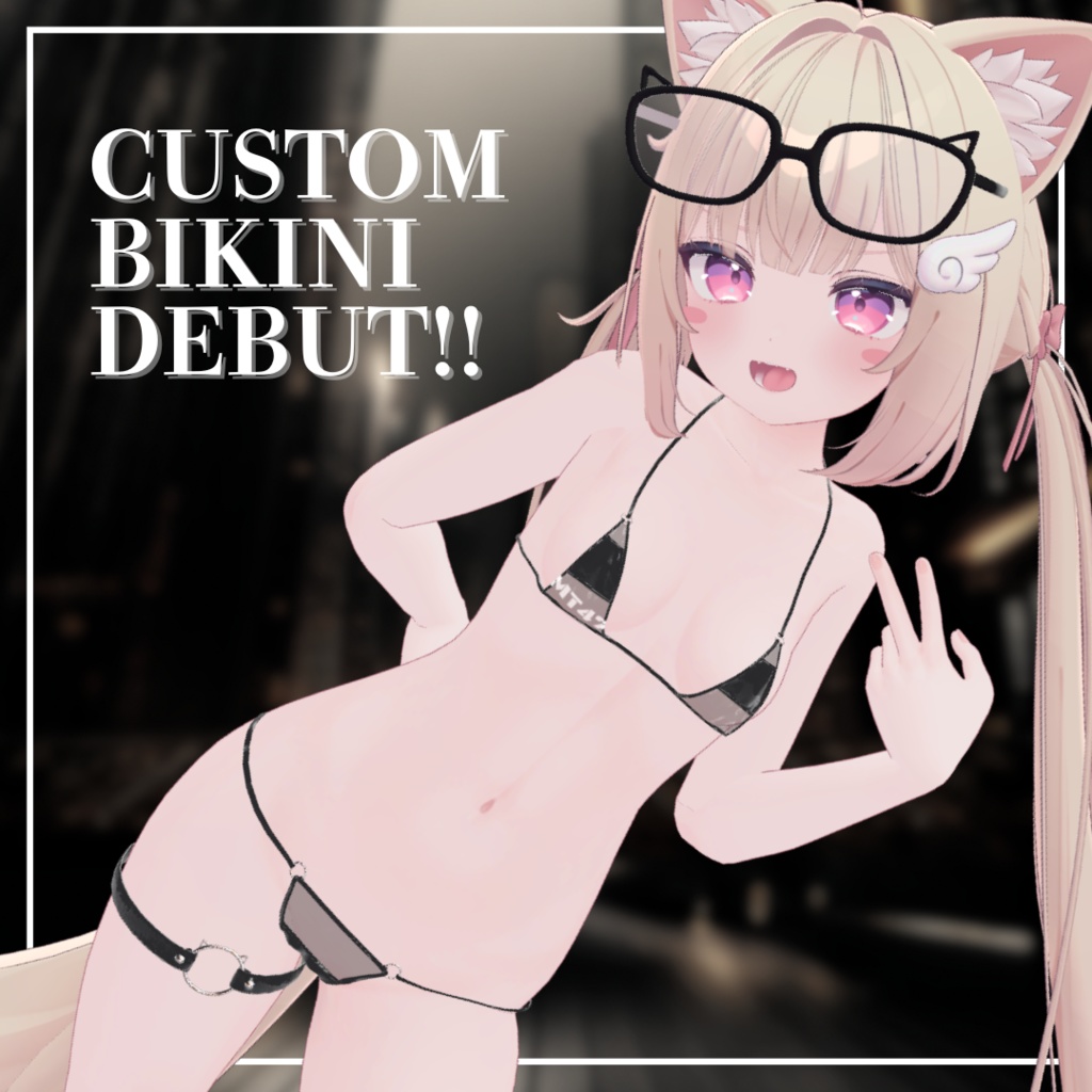 custom_bikini_debut!【6アバター対応】