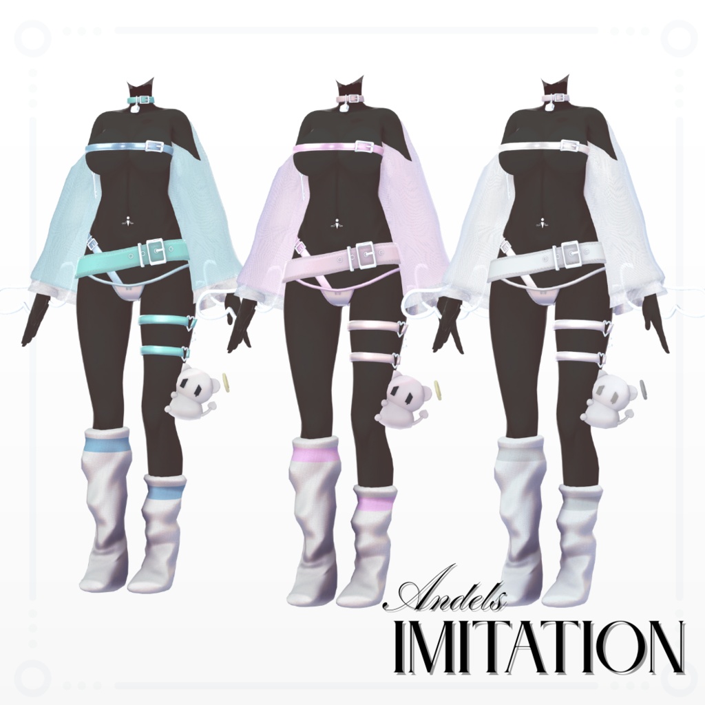 Imitation-Angel-【4アバター対応】