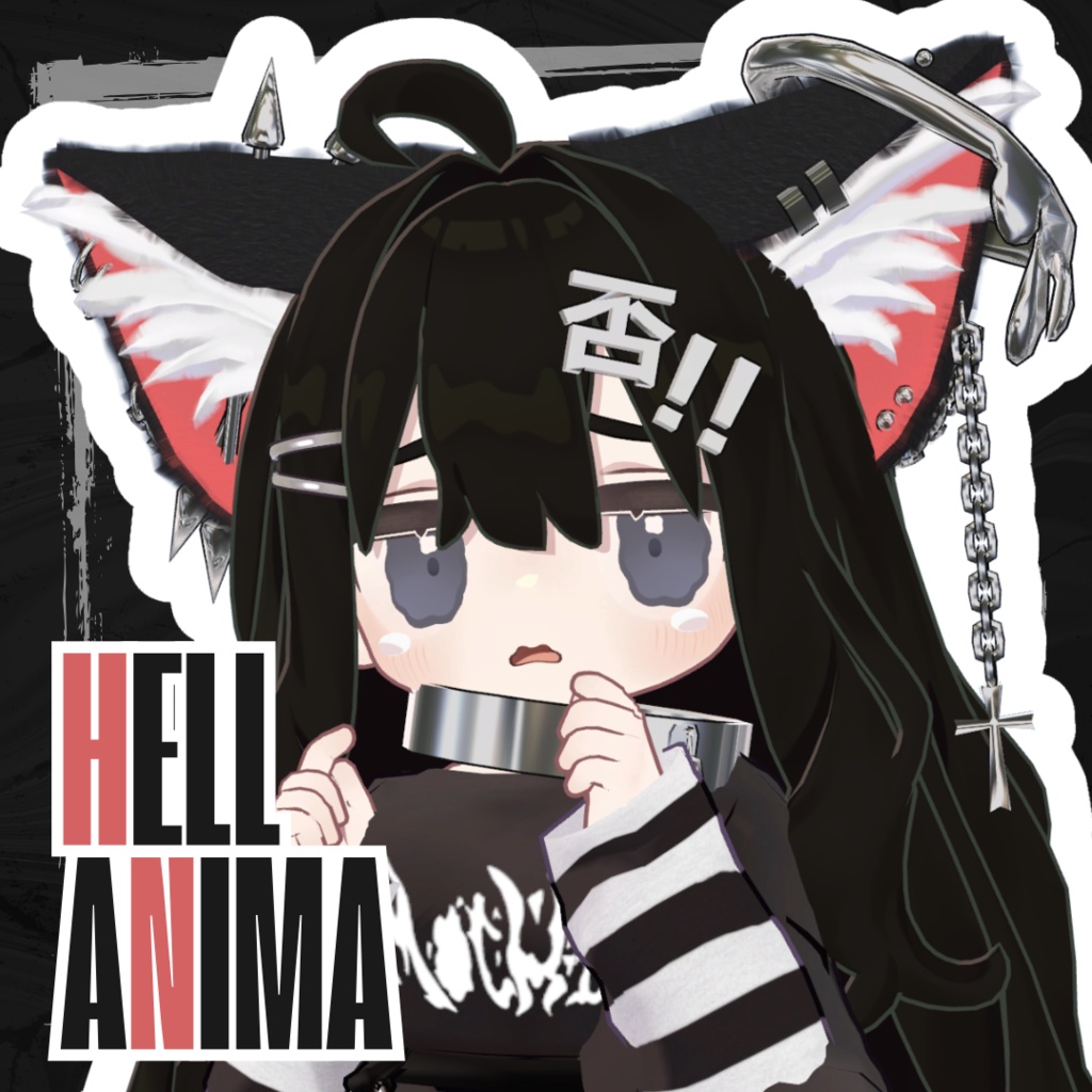 【キプフェル対応】Hell_Anima【けもみみ&尻尾】