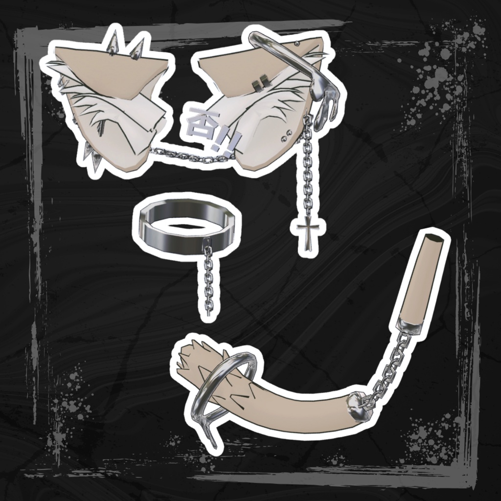 【キプフェル対応】Hell_Anima【けもみみ&尻尾】