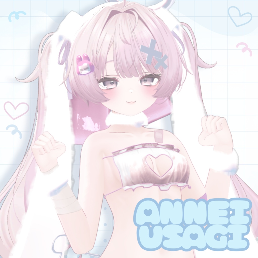 ANNEI_USAGI【11アバター対応】