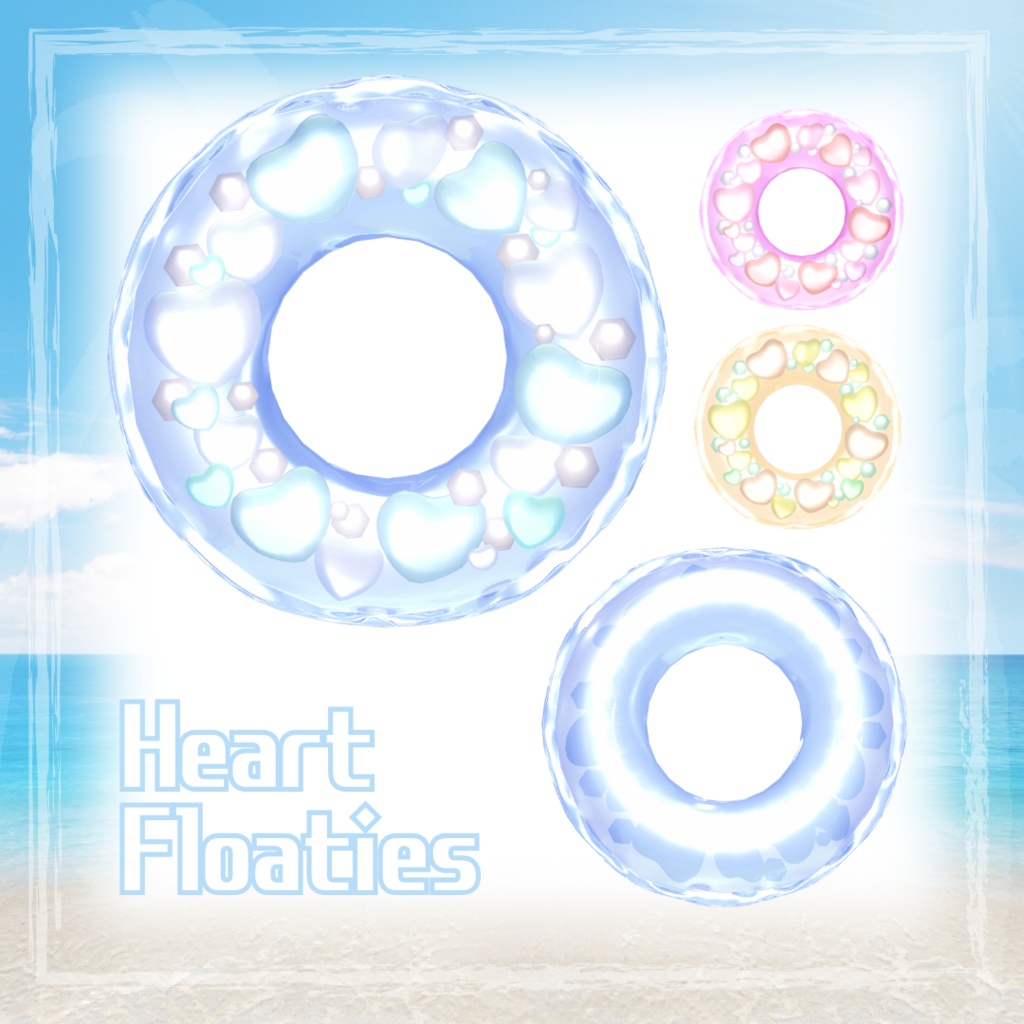 🛟FREE🛟HeartFloaties【浮き輪】