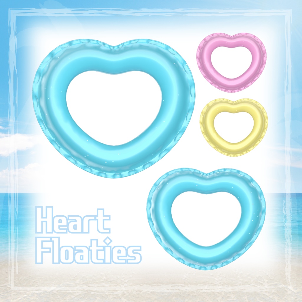 🛟FREE🛟HeartFloaties【浮き輪】