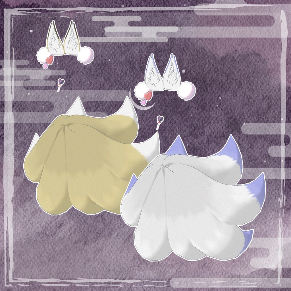 🦊恋狐がれ【九尾のけもみみ&しっぽ】