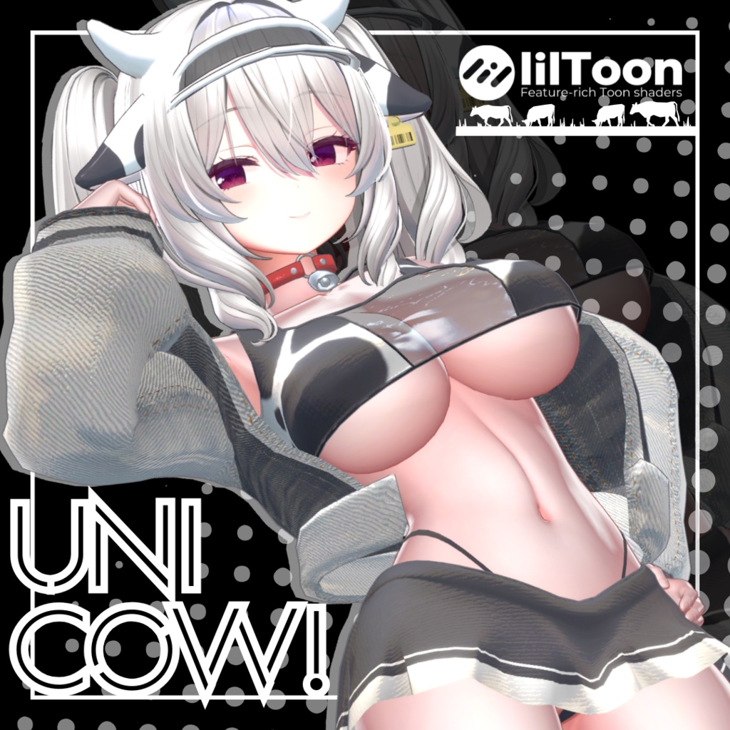 【発売記念sale】Uni_cow!【5アバター対応】