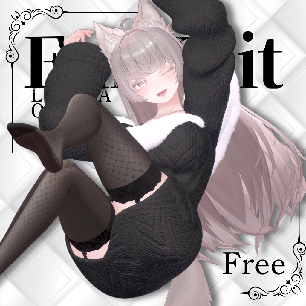 【Free】ルミナ対応ニットワンピ