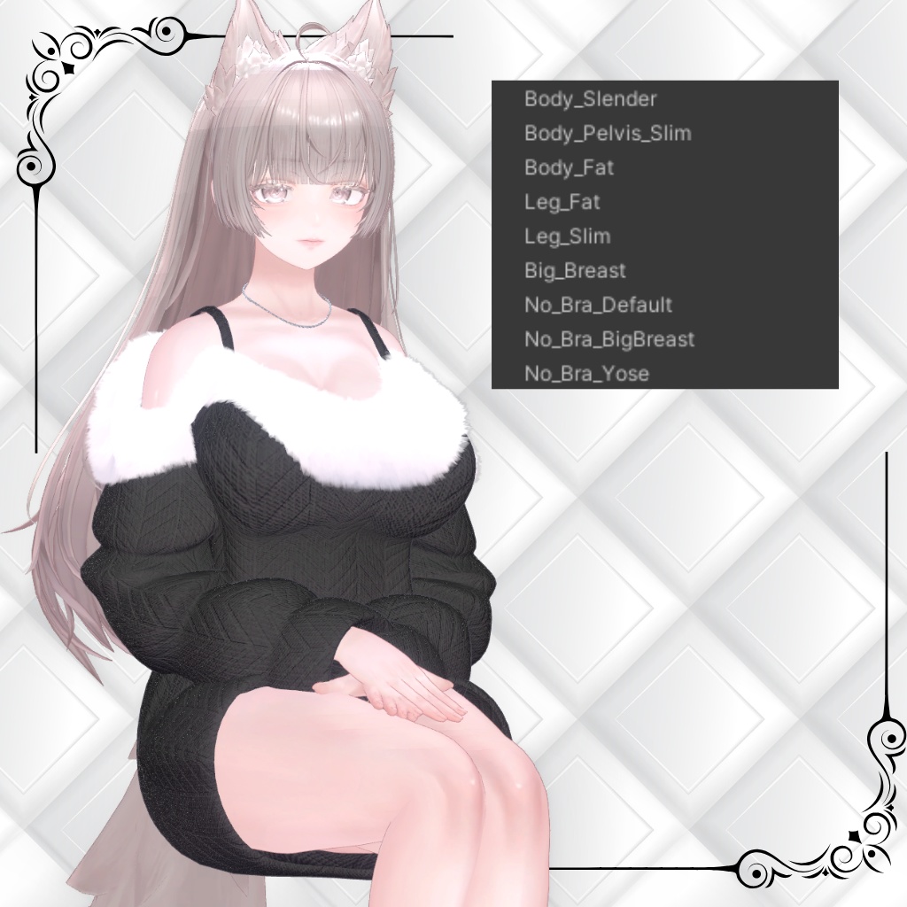 【Free】ルミナ対応ニットワンピ