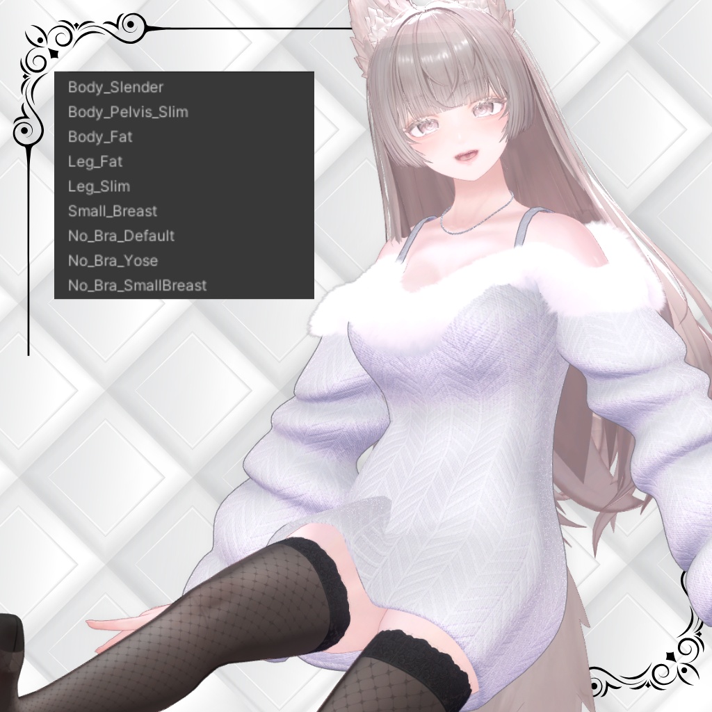 【Free】ルミナ対応ニットワンピ