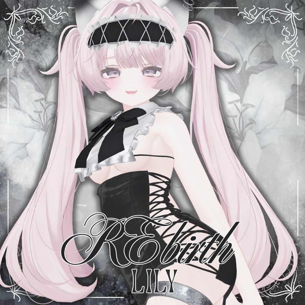 【1周年フルセット500円sale】RE:birth_Lily【12アバター対応】