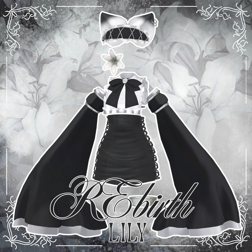 【1周年フルセット500円sale】RE:birth_Lily【12アバター対応】