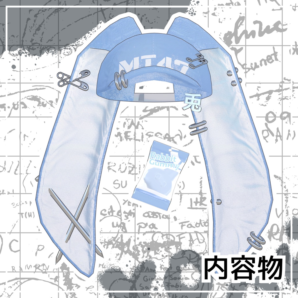 【フォロワー6000人記念期間限定FREE】Subcul_Rabbit【帽子】