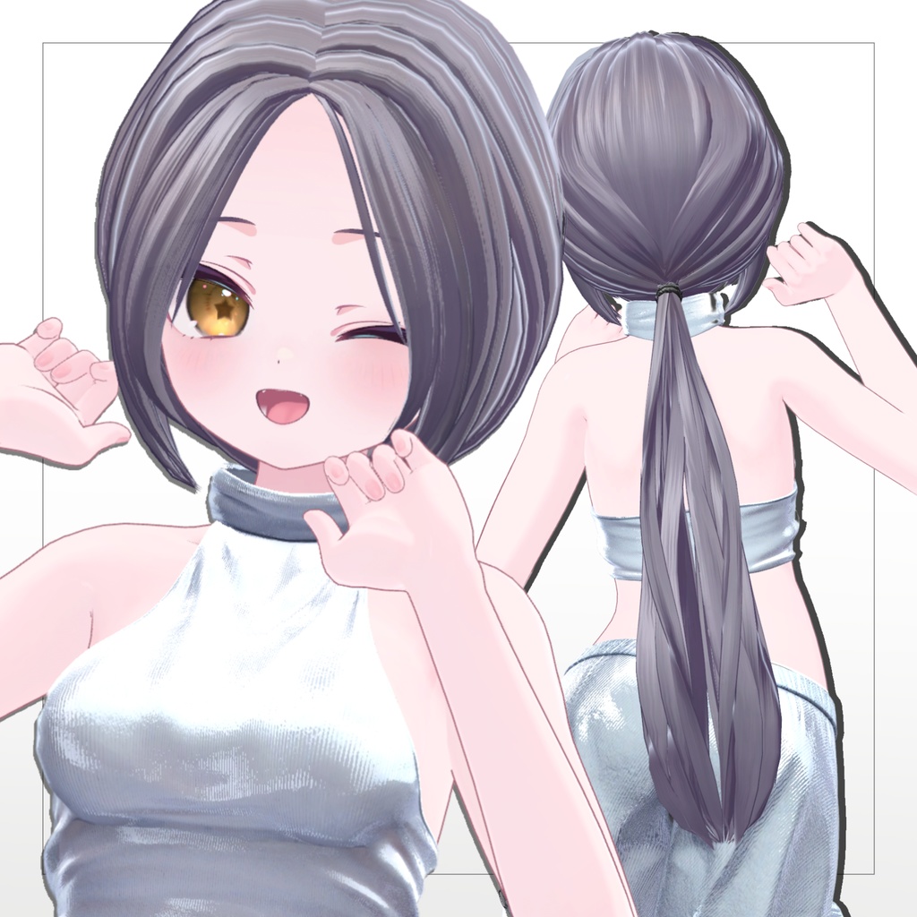 【SALE】シンプルローポニー【6アバター対応】