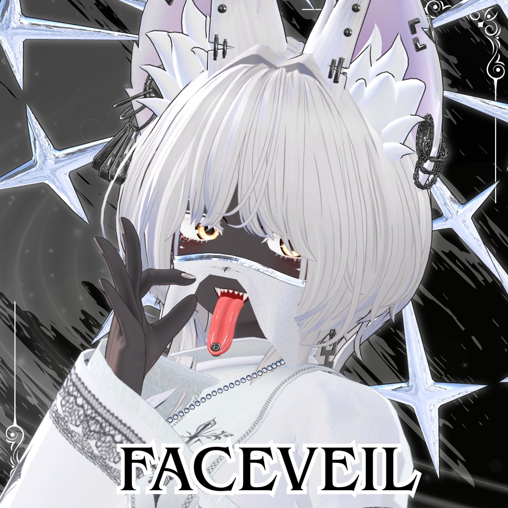 【sale】Silent Vow ~sister~【7アバター対応】