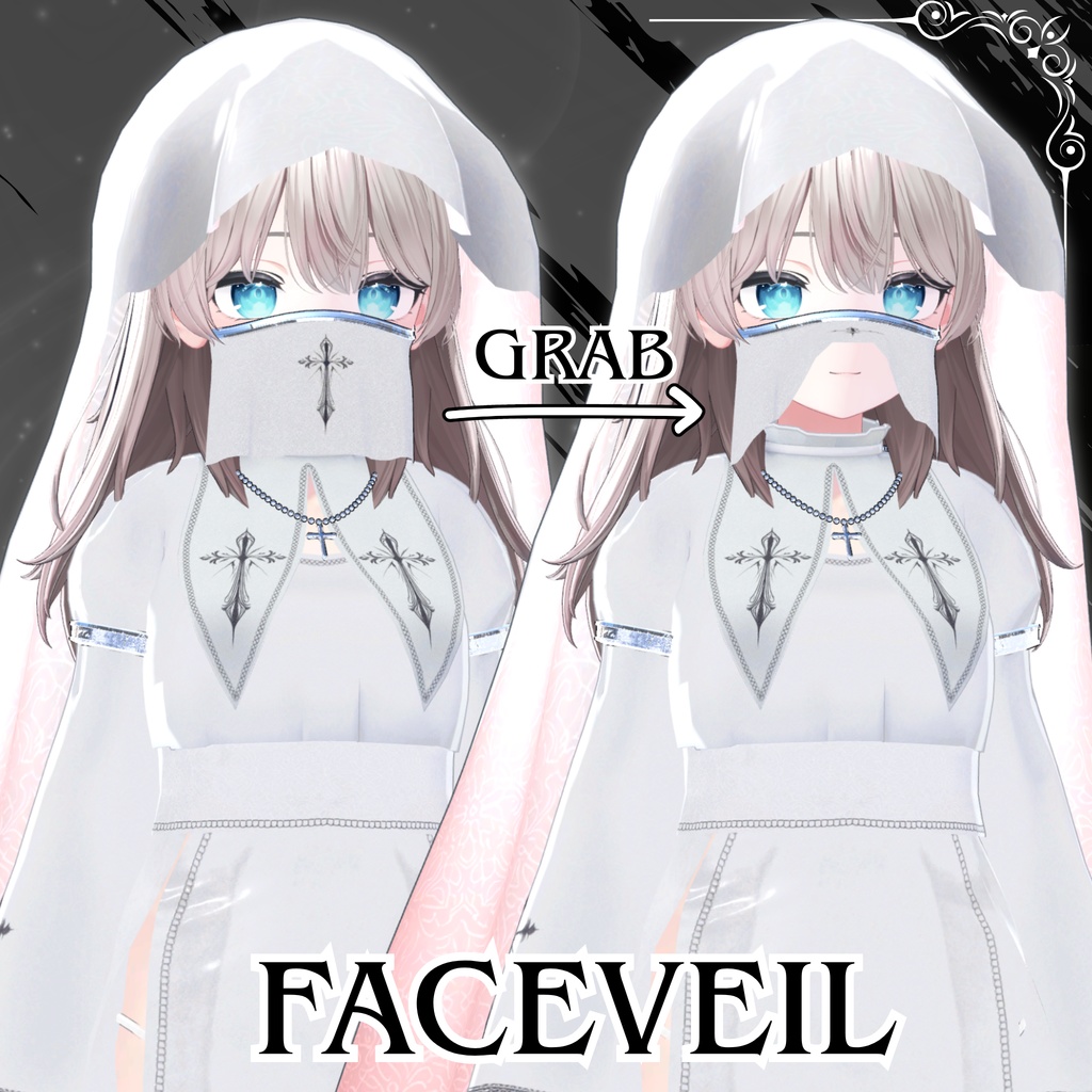 【sale】Silent Vow ~sister~【7アバター対応】