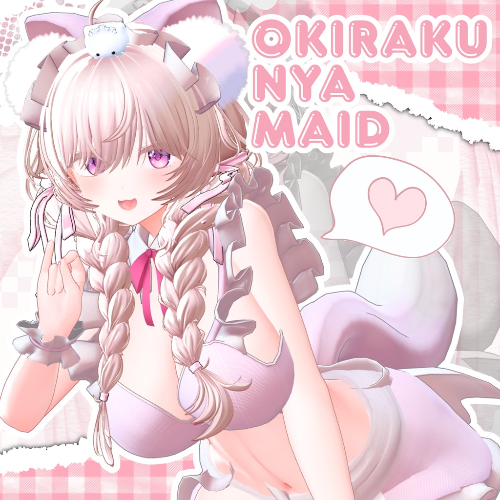 【新作40%OFFセール】おきらくニャーメイド【9アバター対応】